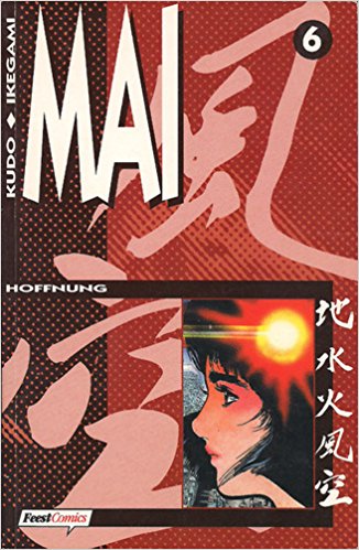 Mai - The Psychic Girl Band 6