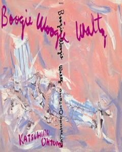 Boogie Woogie Waltz Cover