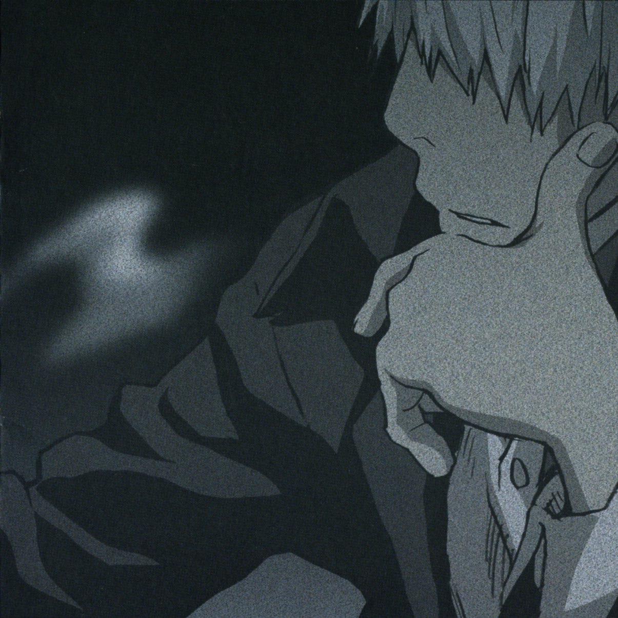 Mushishi Vol 2 Cover
