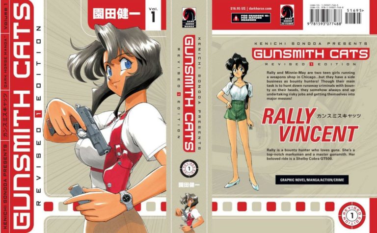 Gunsmith Cats Cover