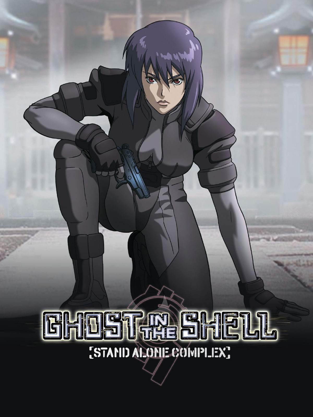 Ghost in the Shell – Stand Alone Complex
