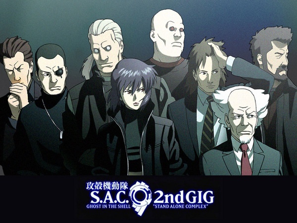 Ghost in the Shell - Stand Alone Complex 2nd Gig