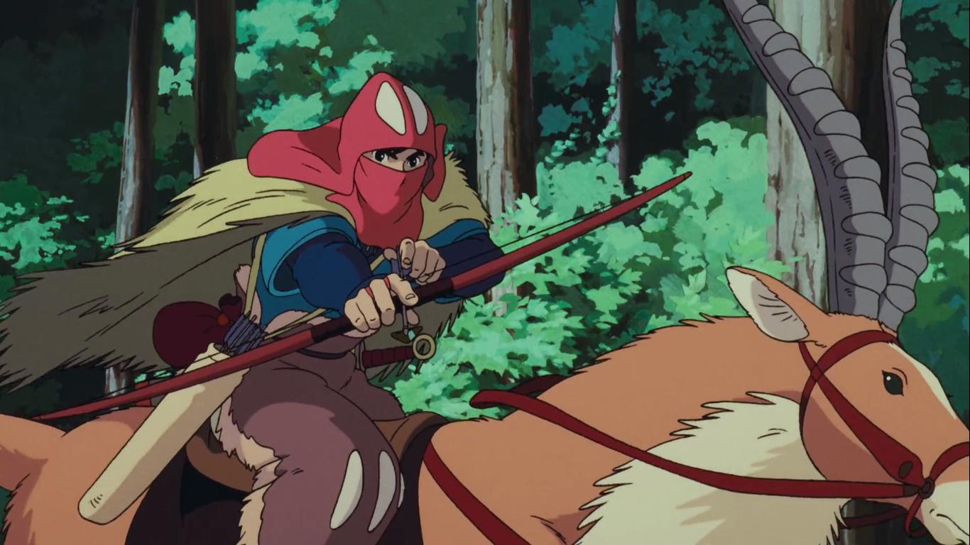 Prinzessin Mononoke Screenshot