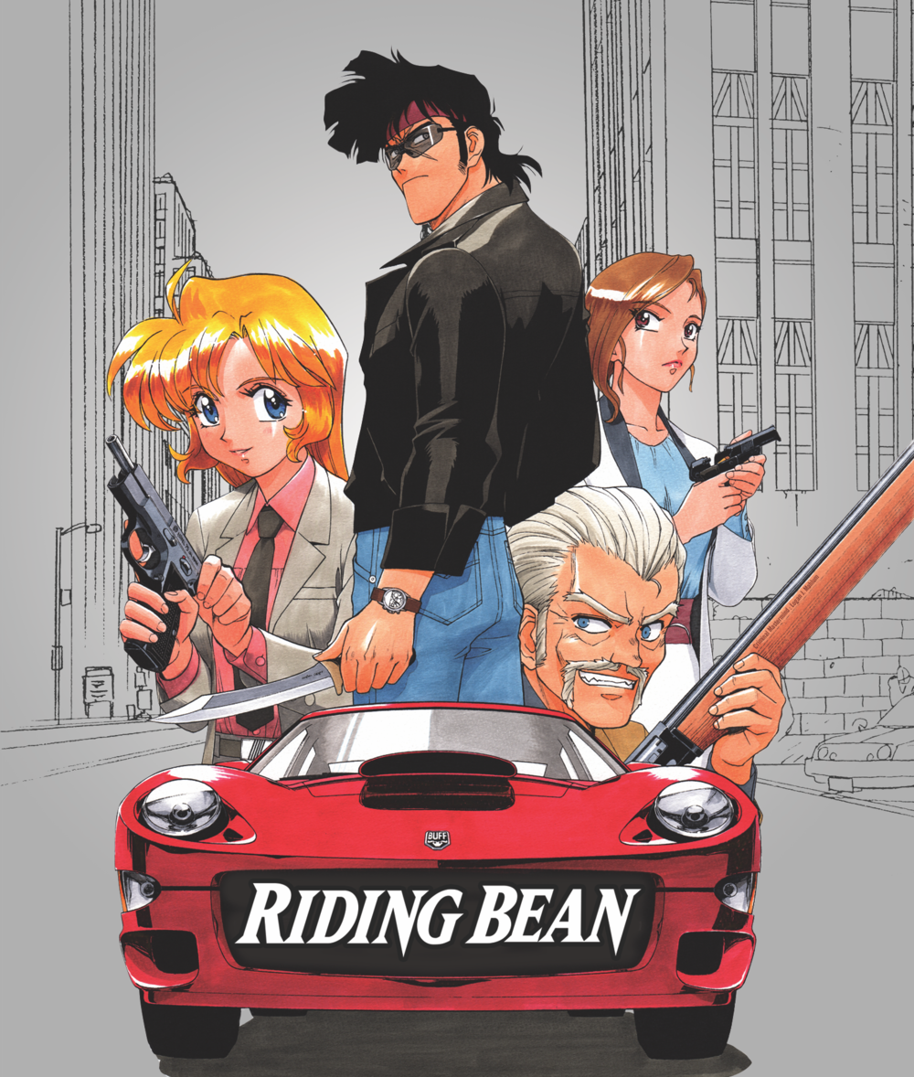 Riding Bean – Kenichi Sonoda