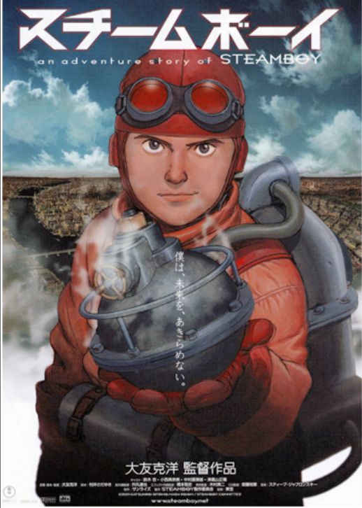 Another Story of Steamboy Cover