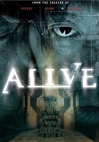 Alive Film Cover
