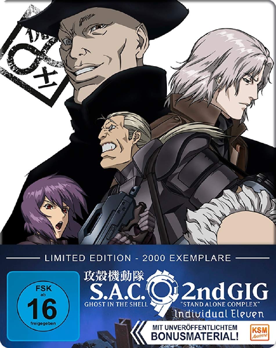 Ghost in the Shell S.A.C. 2nd GIG – Individual Eleven