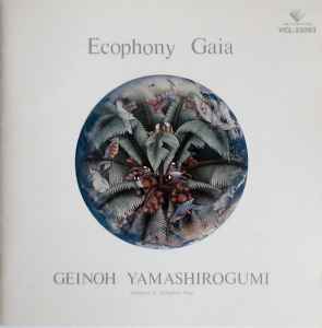 Ecophony Gaia Cover