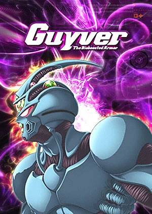 Guyver Cover