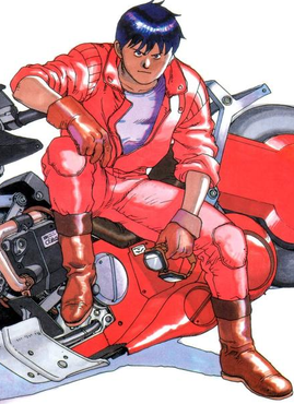 Kaneda