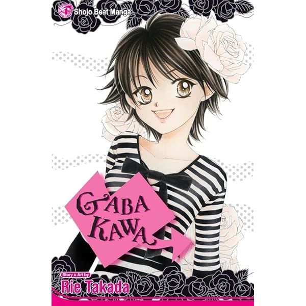 Gaba Kawa Cover