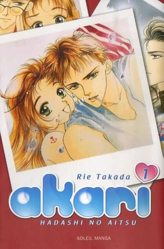 Hadashi no Aitsu
