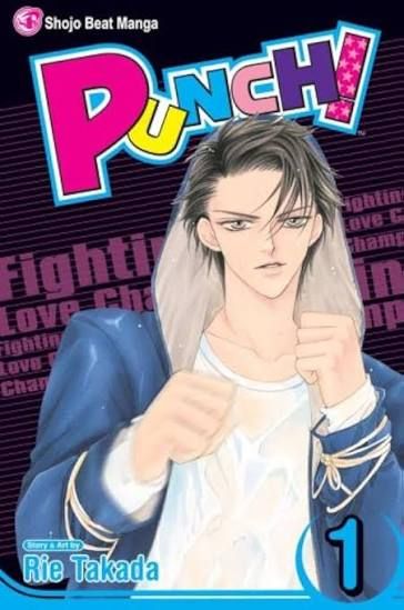Punch! Manga Cover